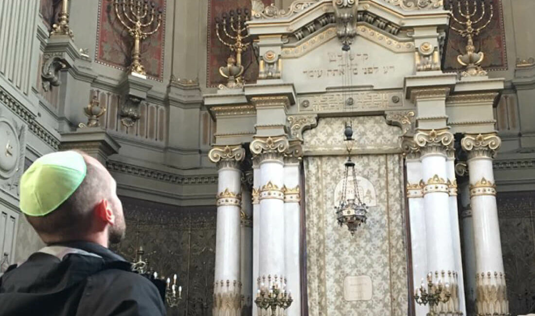Jewish Tour